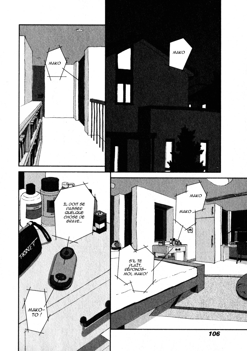 img Boku no Futatsu no Tsubasa 16